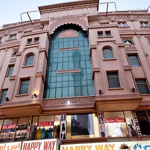 https://mra-hotel.dubaihotelsoffers.com